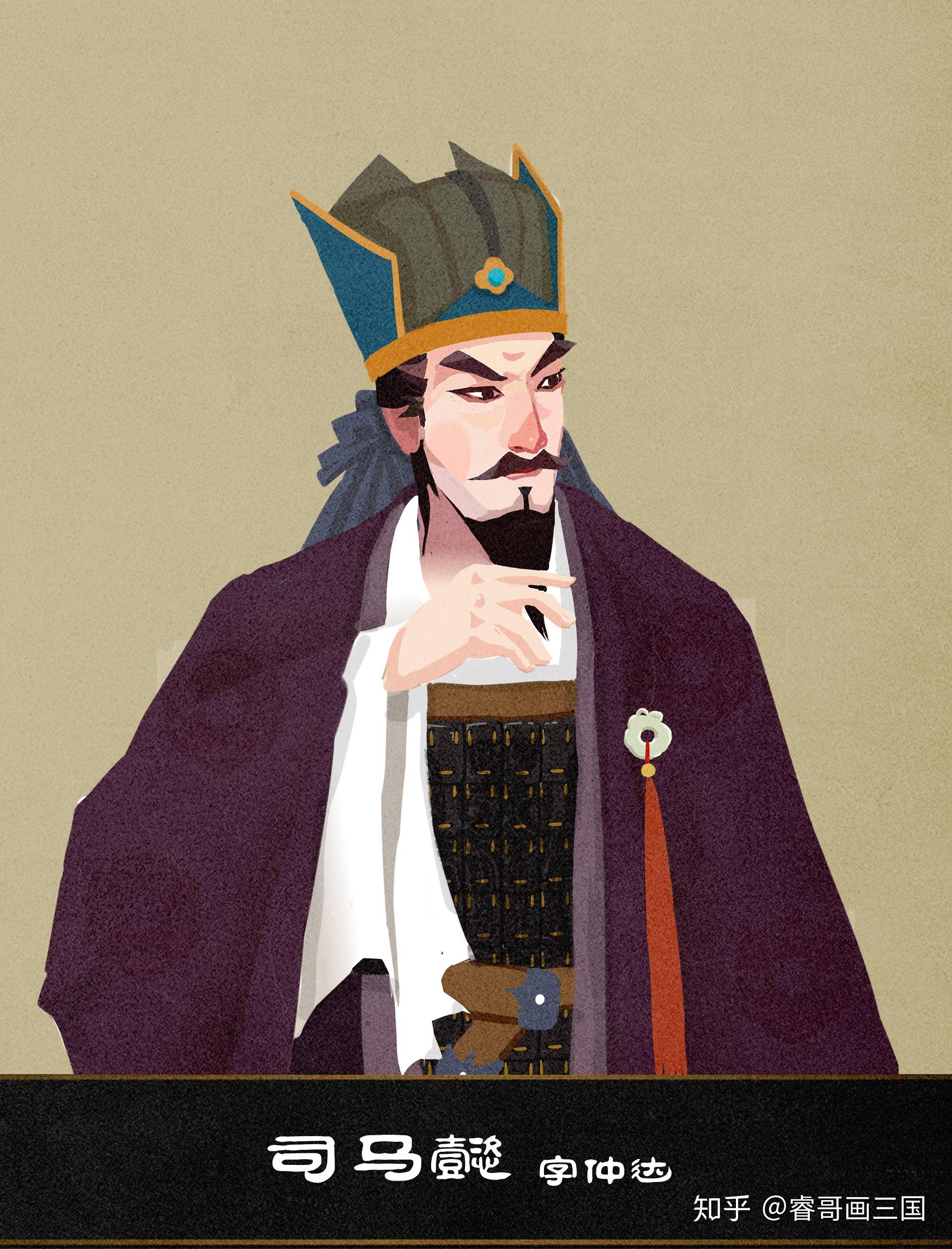 三国人物绘画习作(三) 睿哥画