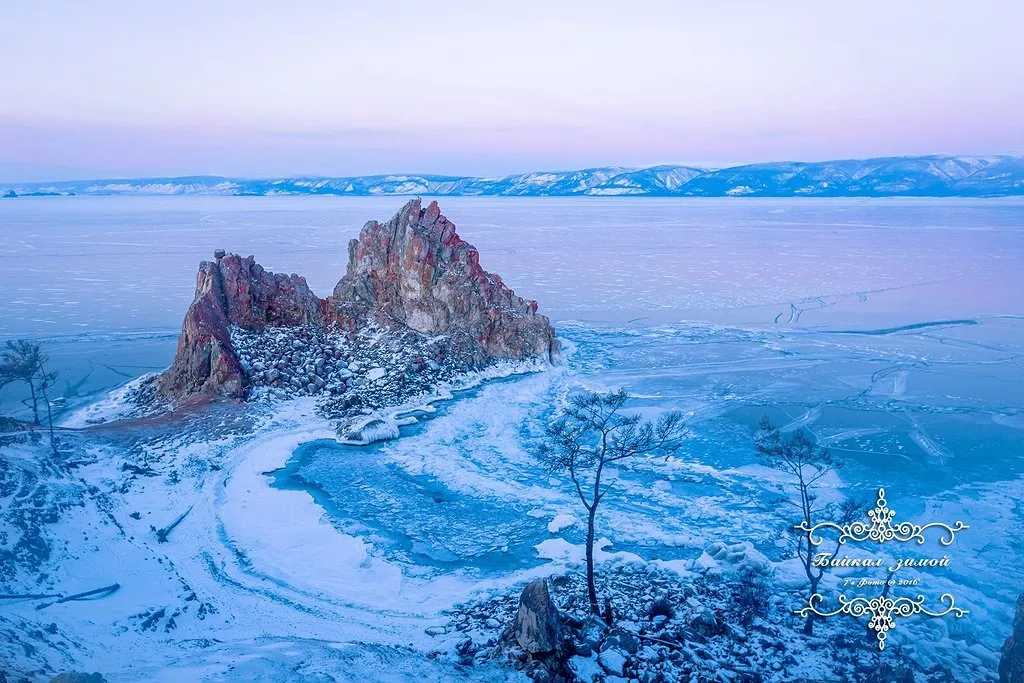 李健只看了一眼就對它念念不忘貝加爾湖這片冰雪奇境到底有怎樣的魅力