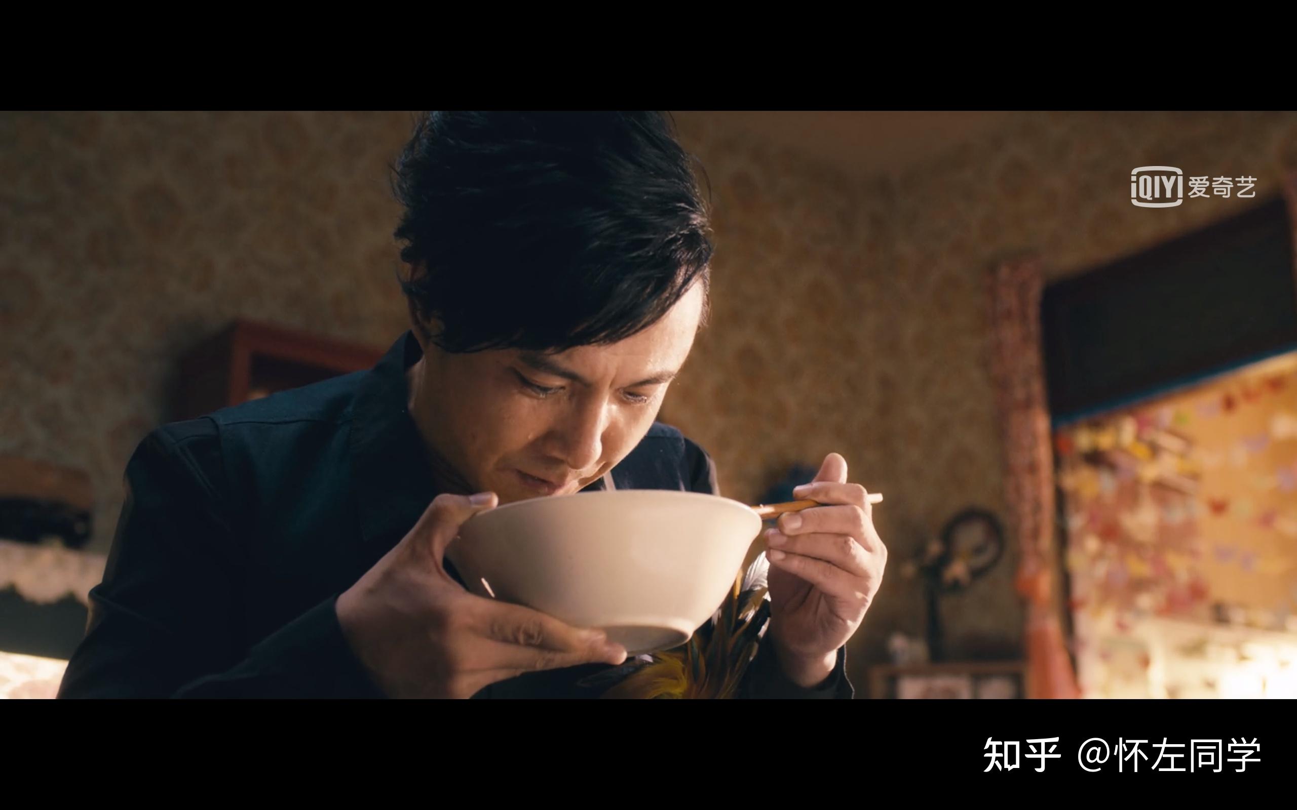 于是他去找马冬梅,在那个四十平米的小屋内,吃茴香面,泪流满面.