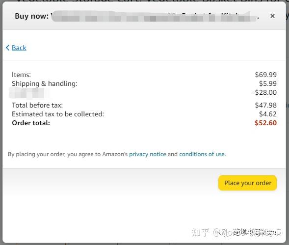 亚马逊折扣叠加计算方式 知乎
