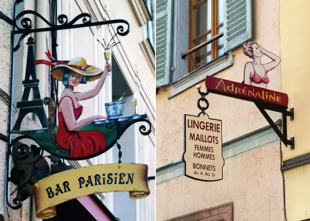 国外门店店招设计赏析