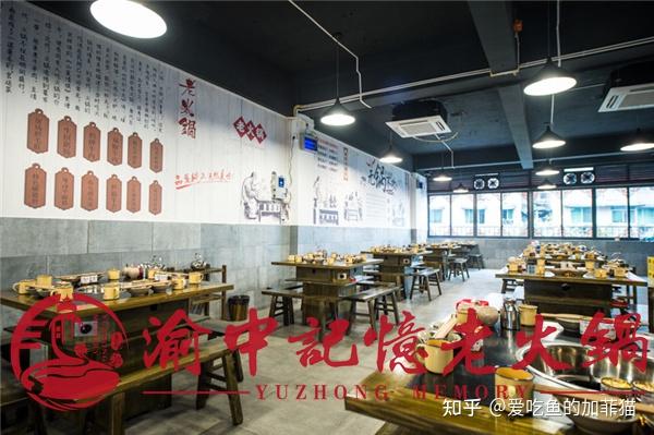 烧鸡公火锅加盟_烧公鸡加盟店_烧鸡公火锅加盟连锁店