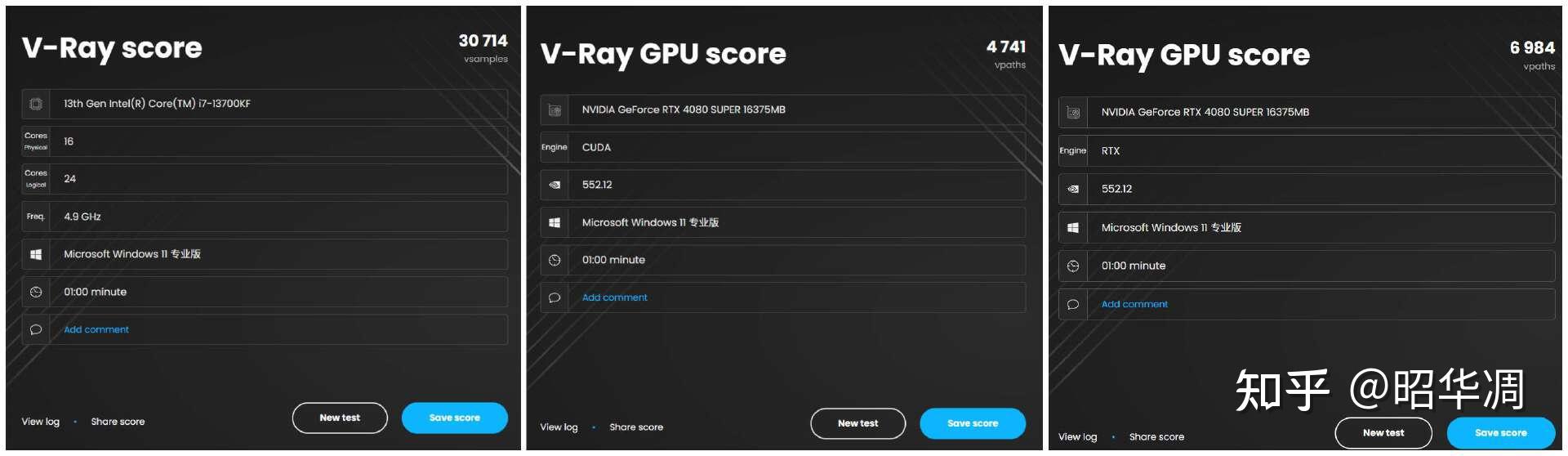 大块头有大智慧13700kf4080s装机体验附与7800x3d的选购思路