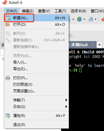 CentOS 7.7 安装VMware虚拟机软件 - 知乎