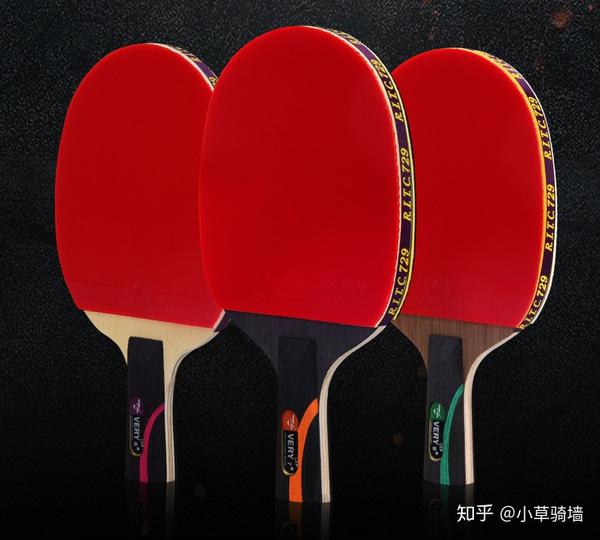乒乓球拍怎么买比较好_红双喜六星乒乓双球拍多少钱_乒乓北京球拍专卖