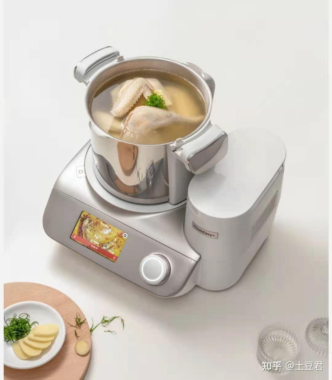 小美料理机盘点买对不买贵