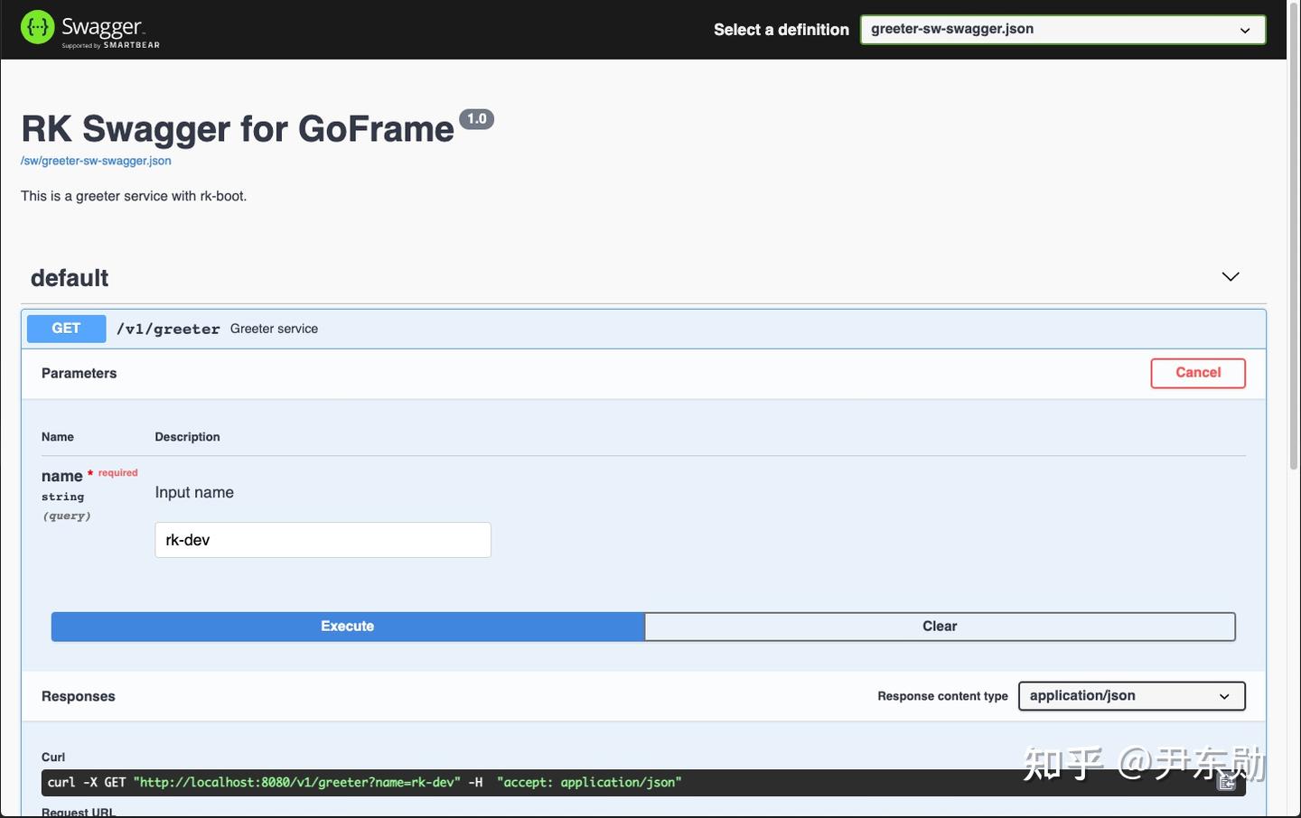 GoFrame 框架: 添加 Swagger UI - 知乎