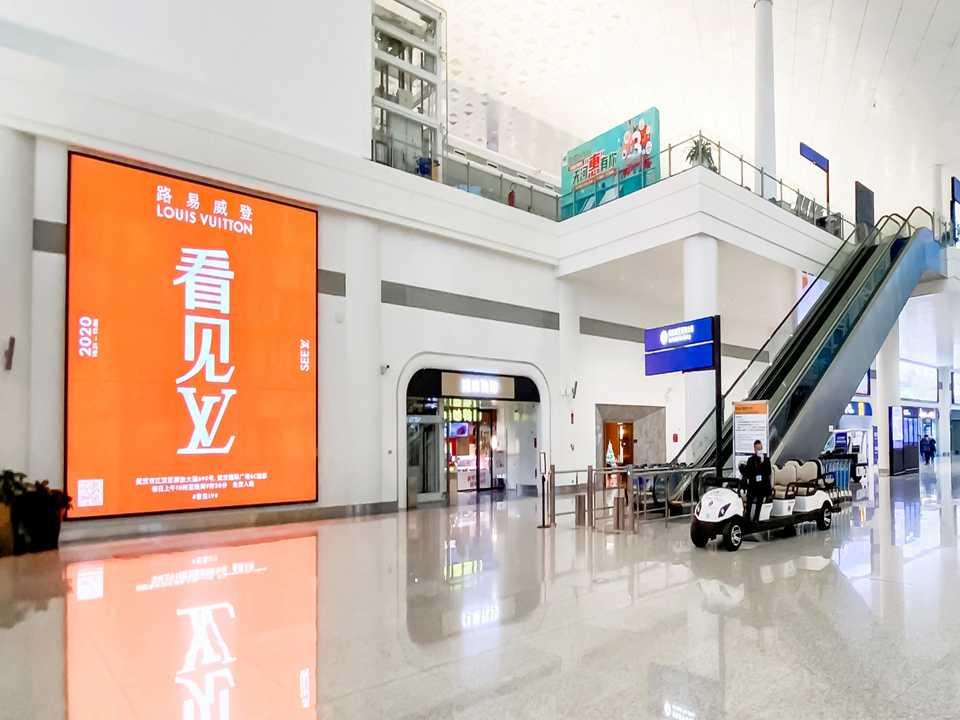 武汉天河机场广告