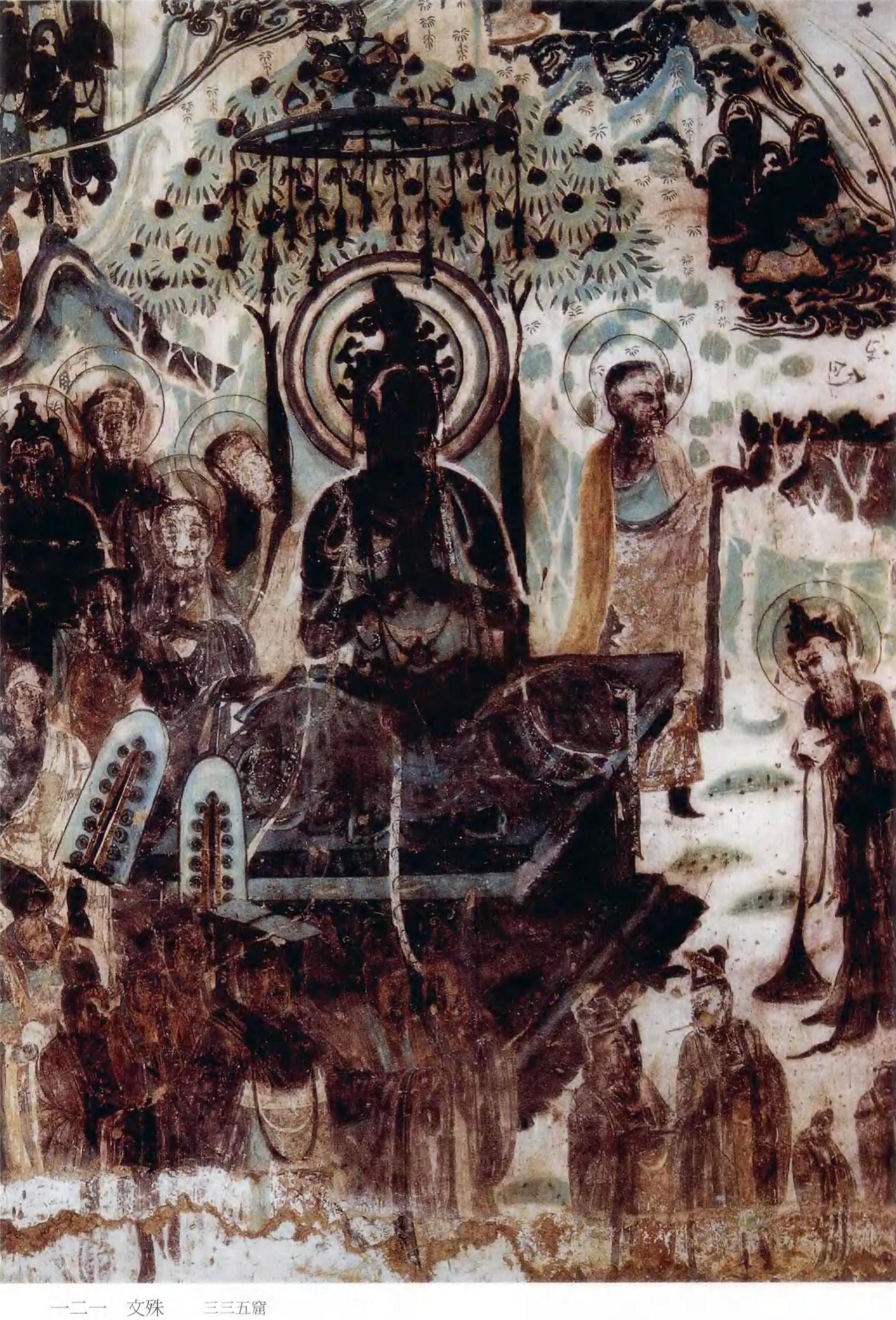 【神游千年,大美敦煌】初唐-335窟:维摩诘经变、劳度叉斗圣变【多图】 - 知乎