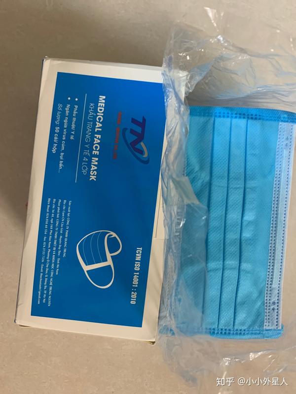 谁都买不到,我一着急在网上买了两盒越南口罩,呵呵