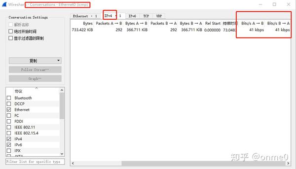 192-168-1-1-192-168-l-l-netgear-wifi-password-change-router-login