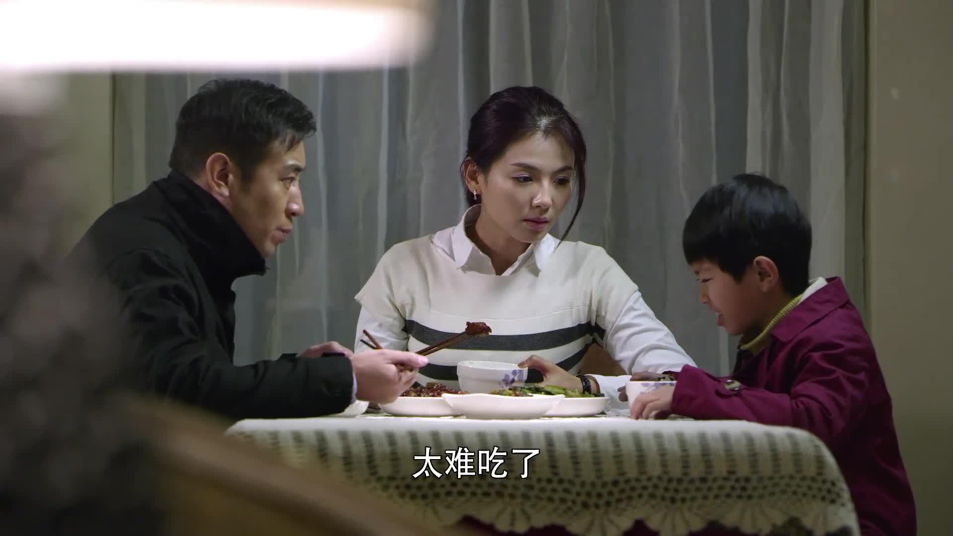 下一站婚姻儿子认保安当老大刘涛竟微笑同意网友这可是你男朋友