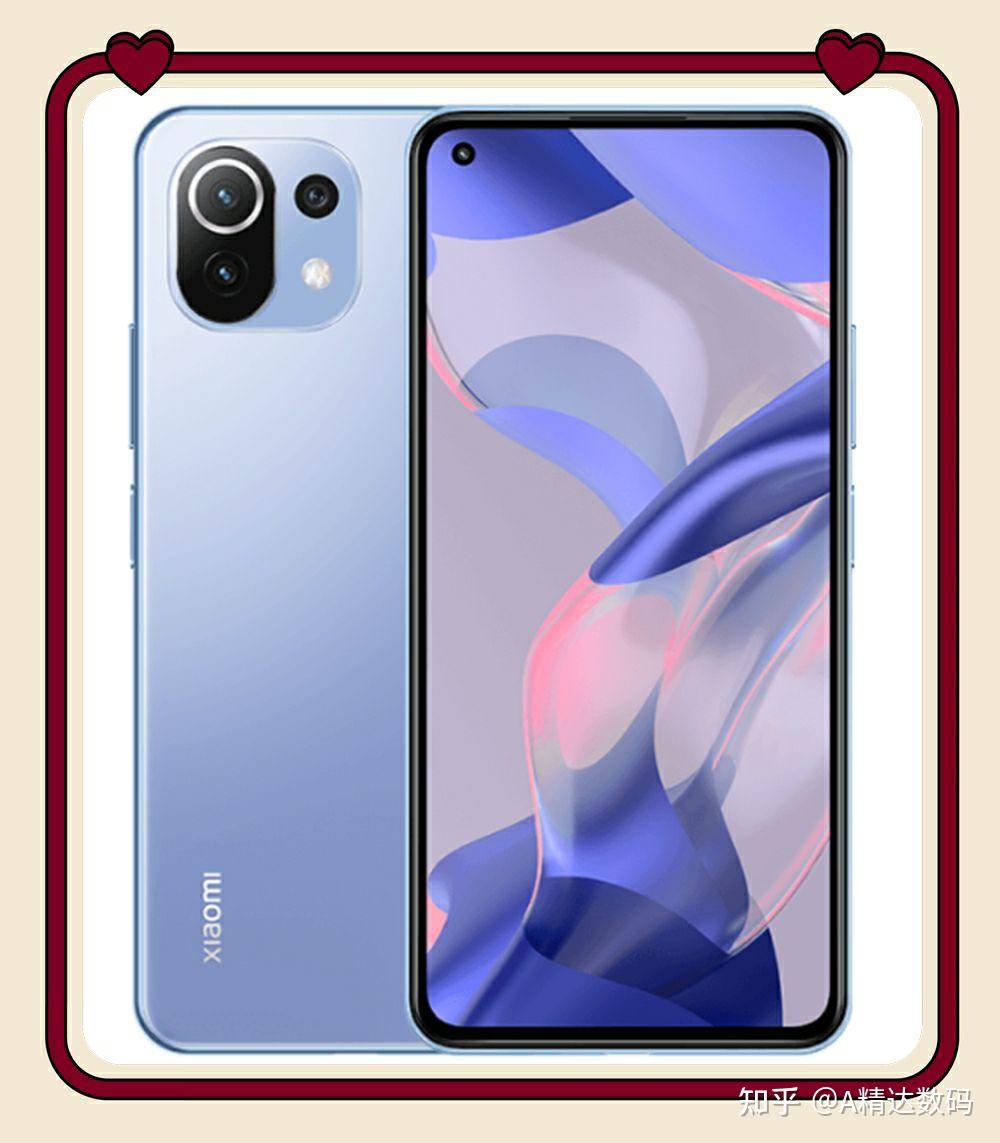 体验宝贝xiaomi11青春活力版