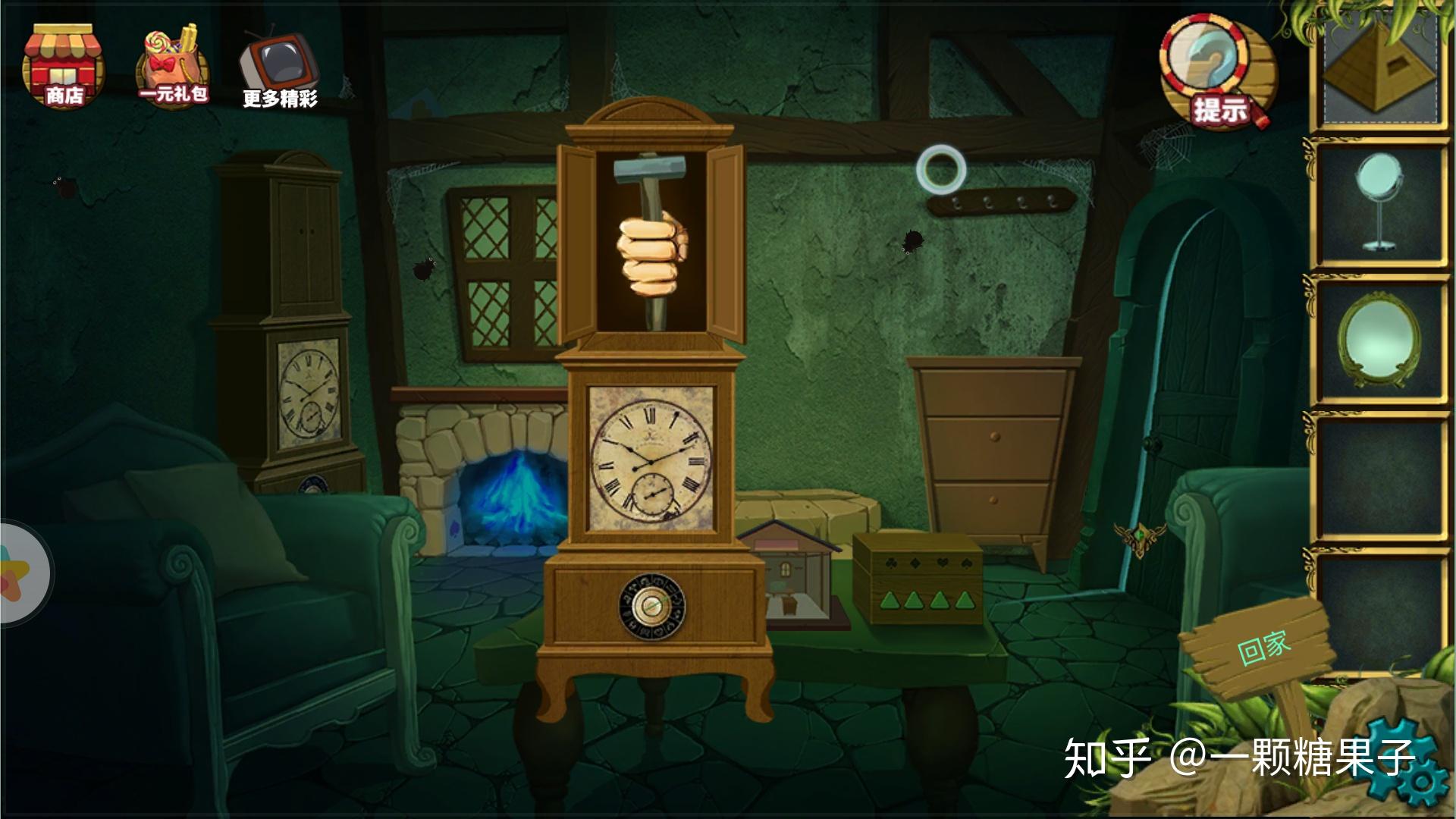《糖果森林逃脱》游戏攻略 - 知乎