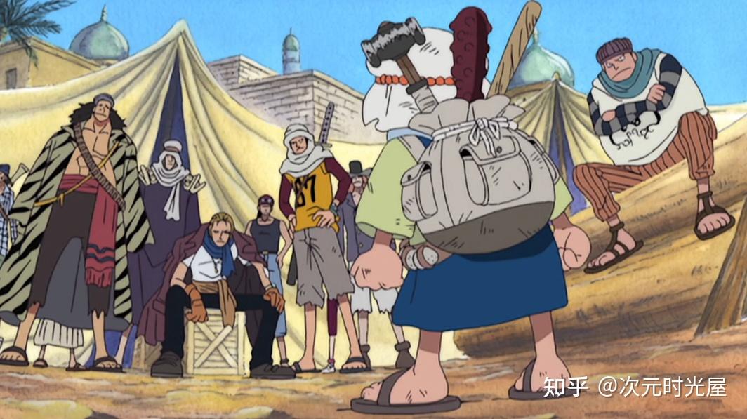 海贼王寇沙率领的叛乱军为什么会揭竿而起