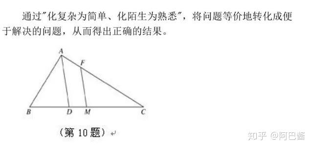 v2-ac408fdac6a52ceea05f5f08ae20ef02_r.jpg