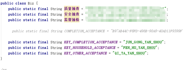 如何看待代码中的中文变量名 知乎