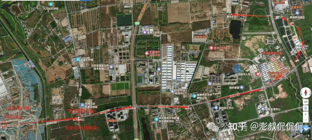 【3号线揭秘】跨半个多世纪的北京地铁3号线东段开通，中段和西段呢？#D0330 - 知乎