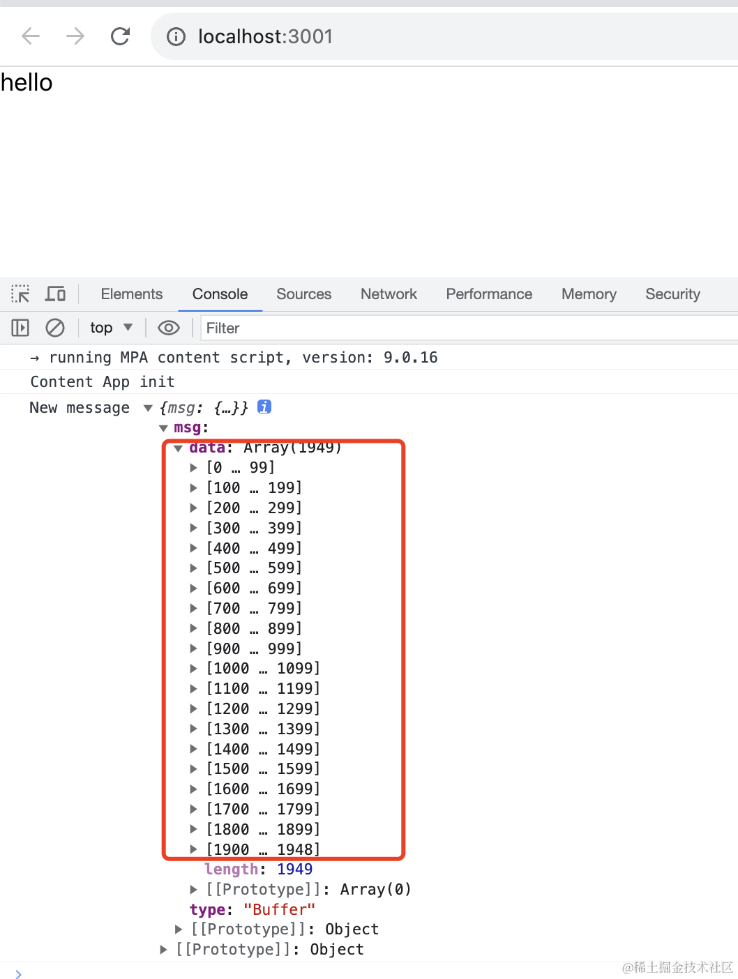  websocket 