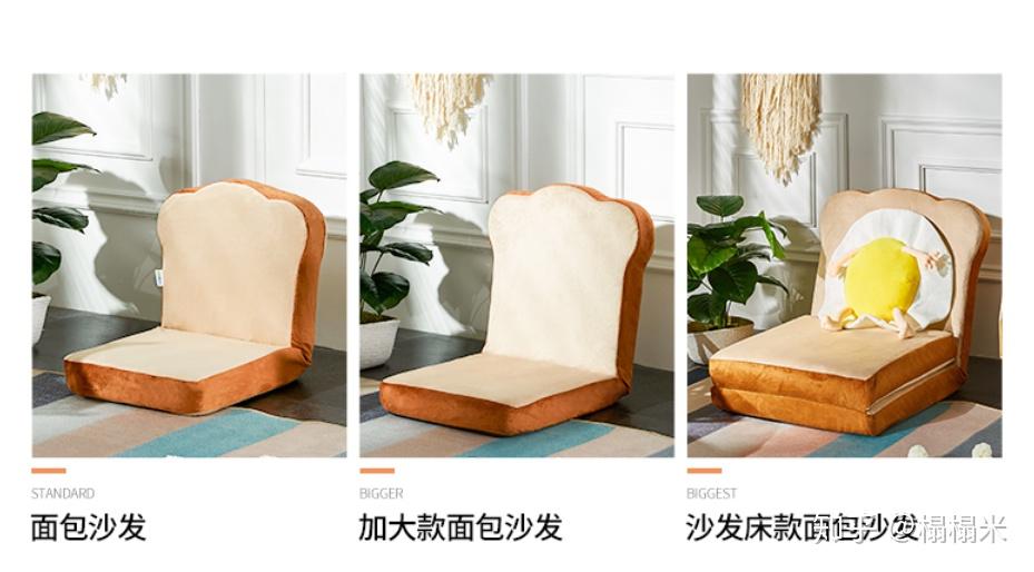 实木樟子松