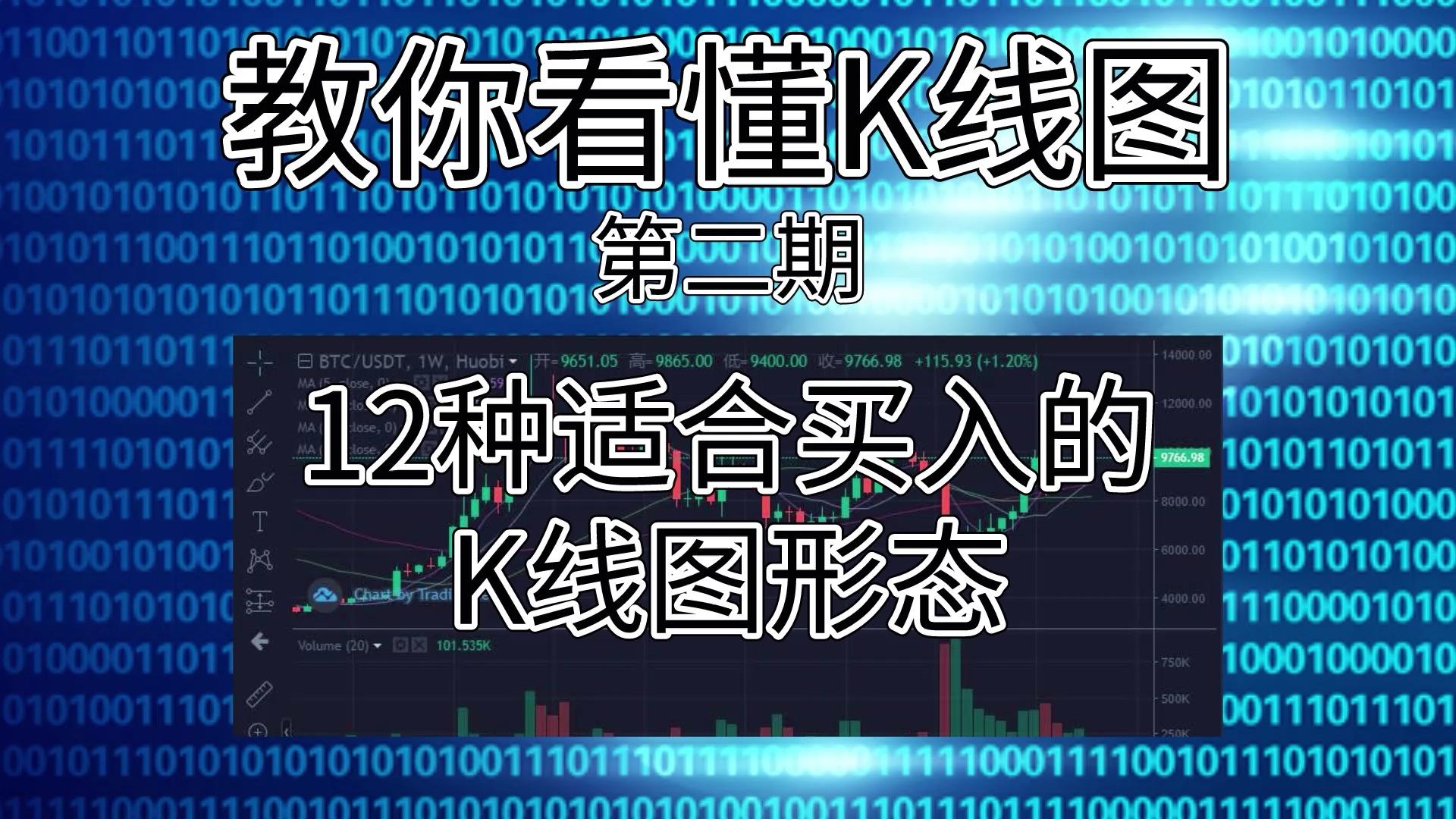 点击可播放视频