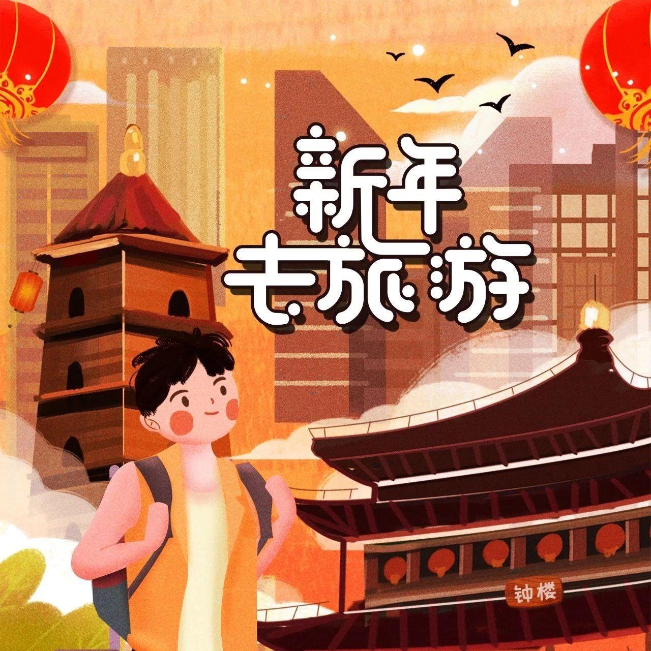 过年玩游戏能玩几个小时 v2-ac4b6e1d001bd951e6451a2628c143ed_1440w.jpg?source=172ae18b