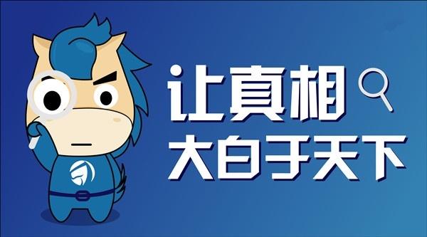 中资国营被骗亏损不能出金!难友亲述无法出金真相!，中资企业是国企吗？