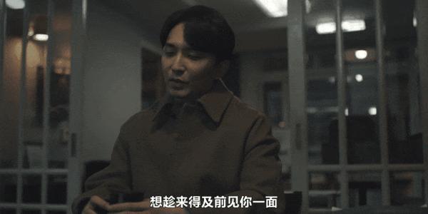 韩剧《联结》收视凶猛,口碑爆棚,这部新韩剧杀疯了!
