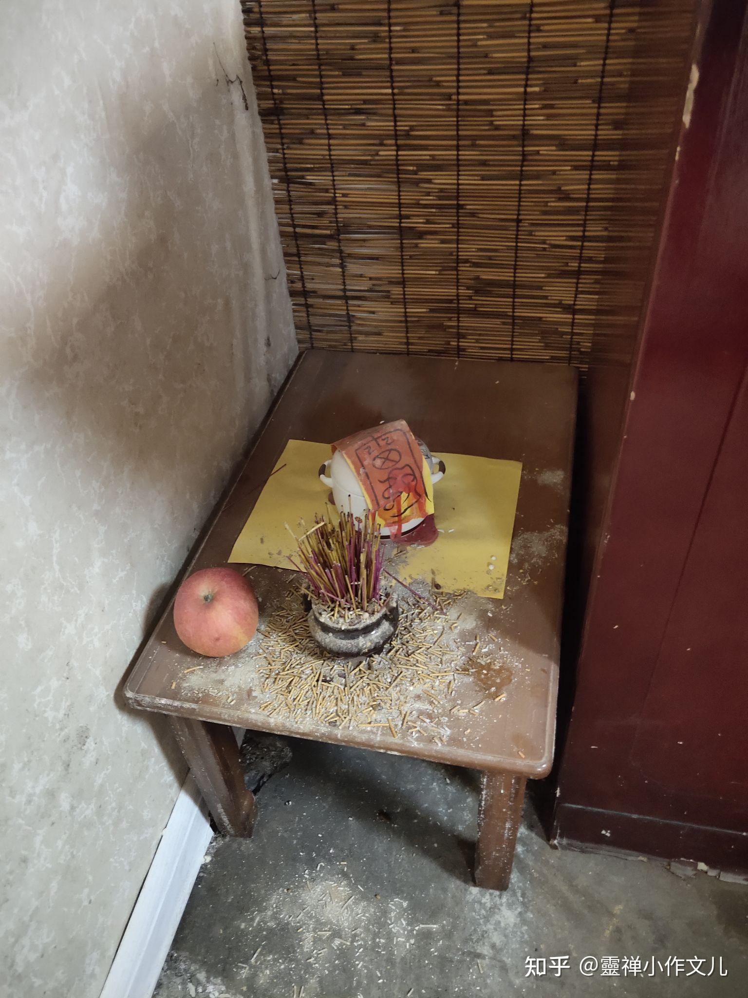 民俗灵异故事道士抓鬼实录下