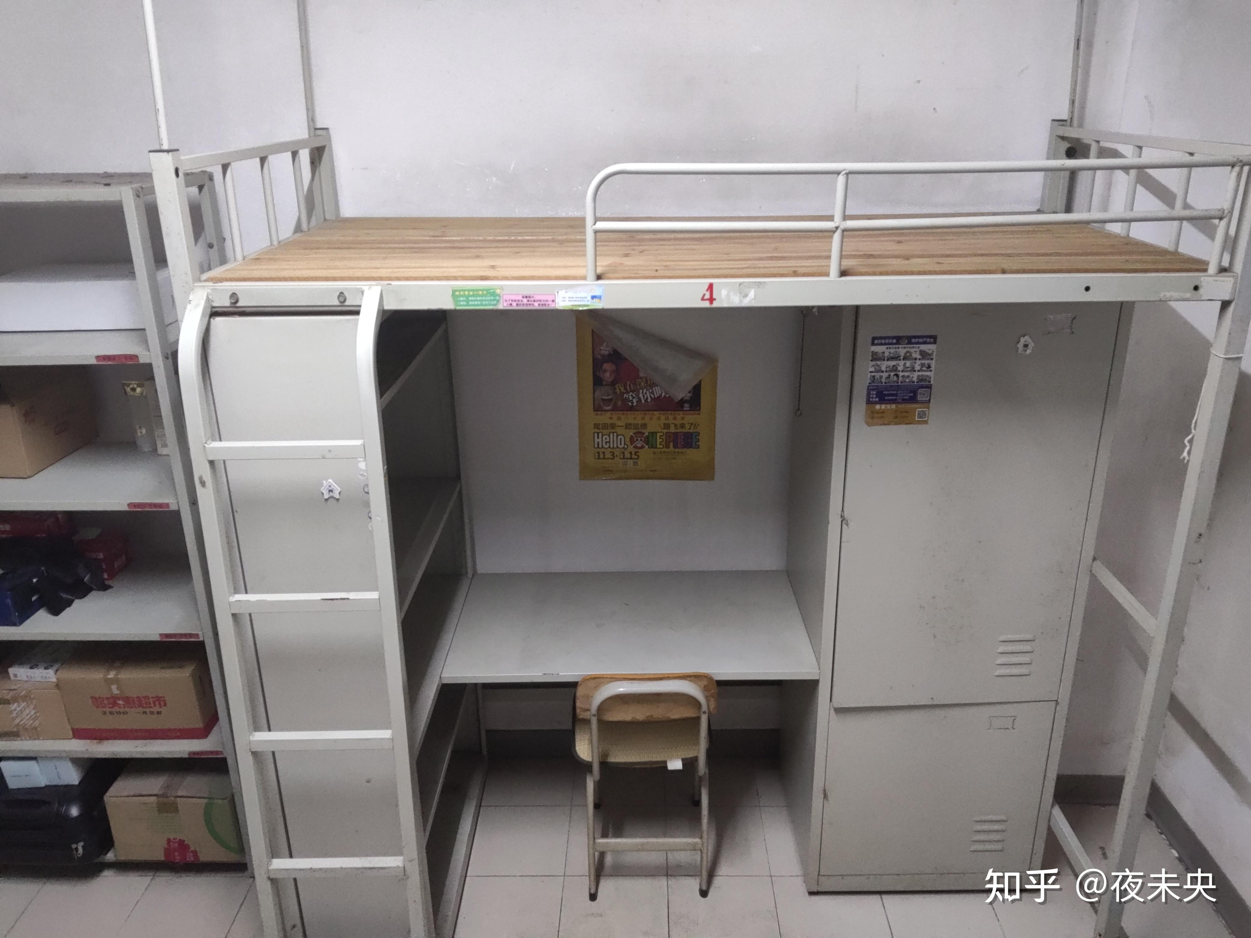 入职龙华富士康工程师 - 知乎