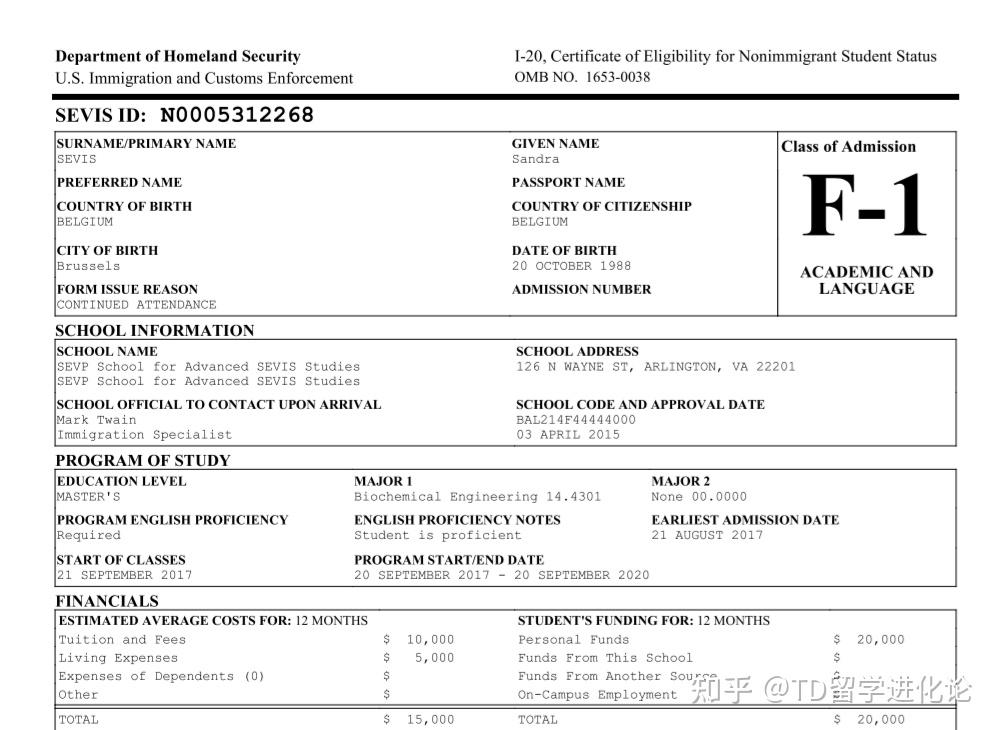 留学党暑假必做的5件事签证体检机票干货收藏这一篇就够了