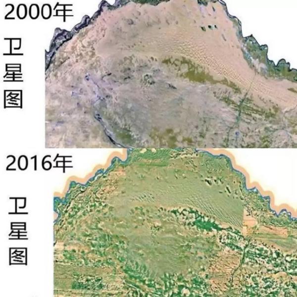 库布齐沙漠的变化图片