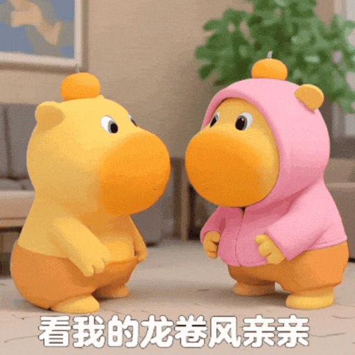 我鸟都不鸟你表情包gif动图|梗图120张全套(可保存) - 知乎