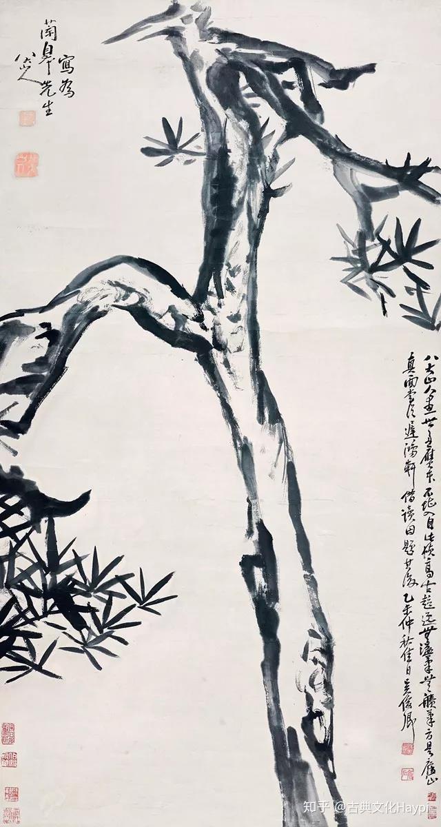 八大山人醉酒画松67你见过吗