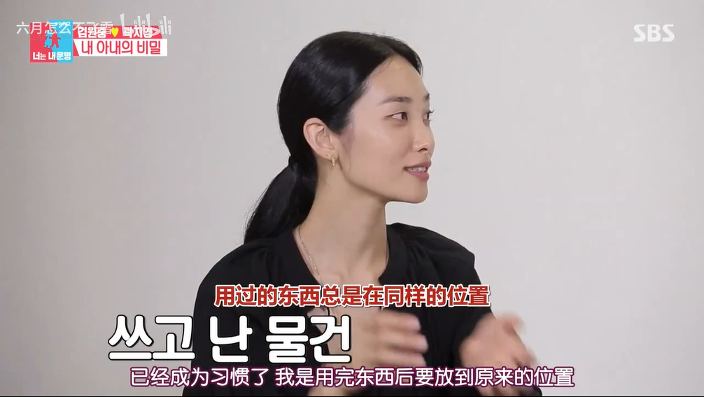 平均身高185的神仙夫妇，恋爱7年坚守“婚前纯洁”：相互尊重的爱情，太甜了！