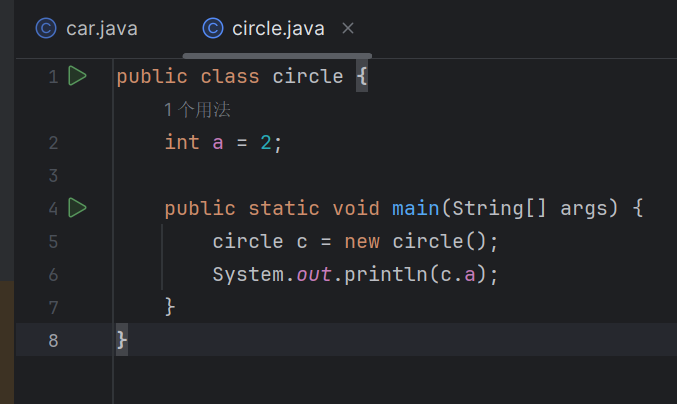 从c语言转至Java如何快速上手（java学习tips） - 知乎