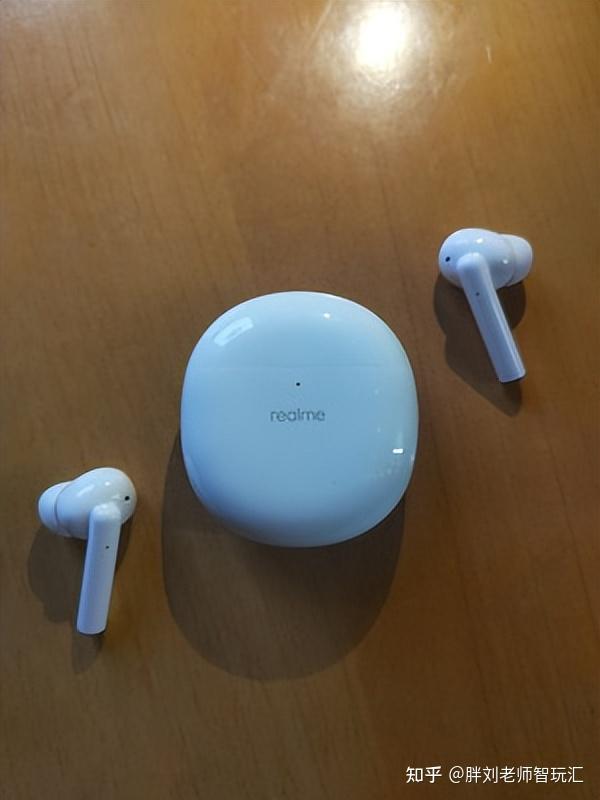 4 realme 真我buds air pro 降噪蓝牙耳机 299元
