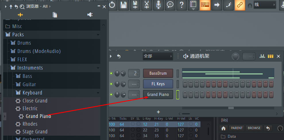 FL Studio的钢琴音色在哪，编曲钢琴音色推荐 - 知乎