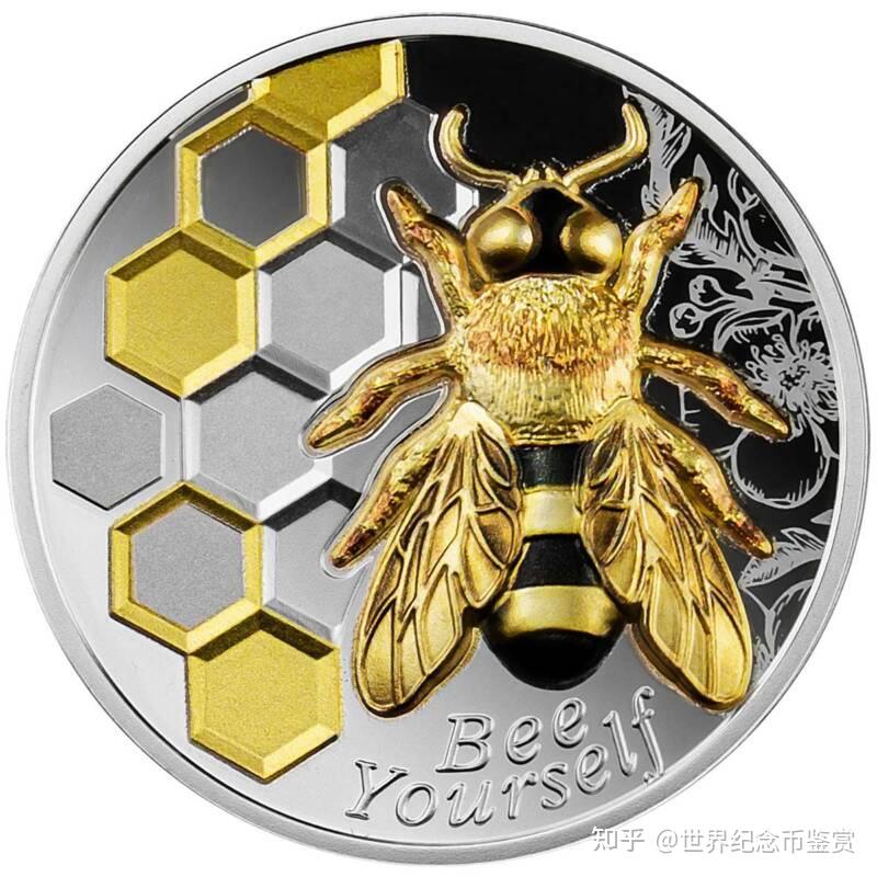 2021年喀麦隆发行蜜蜂纪念银币