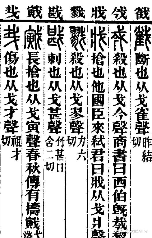 v2-ac6c479e7e99e8b2fa26f3ed1746cf82_r.jpg