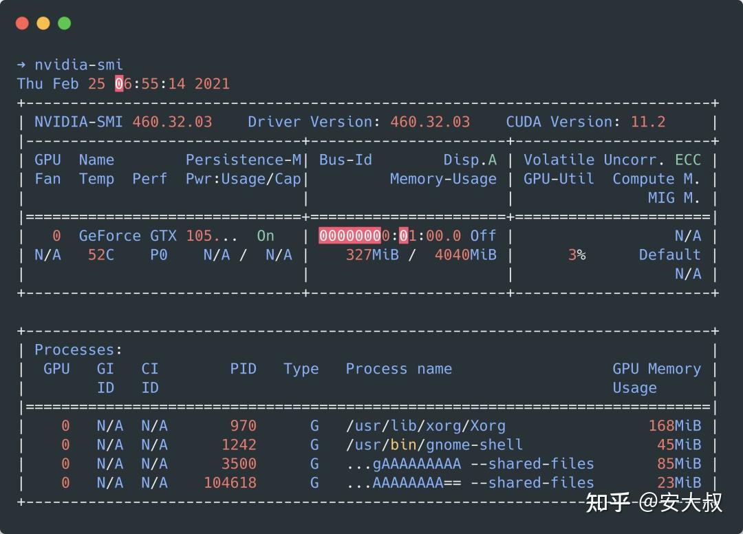  cuda opencv yolo v4 