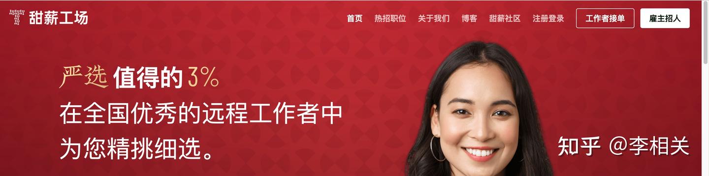 视频剪辑去哪接单呢? - 知乎