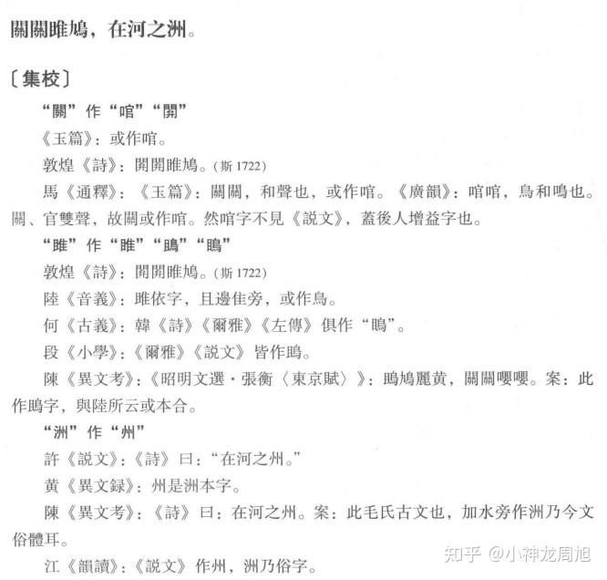 v2-ac75d5e86c95fcdc93e601c5b6cda966_r.jpg