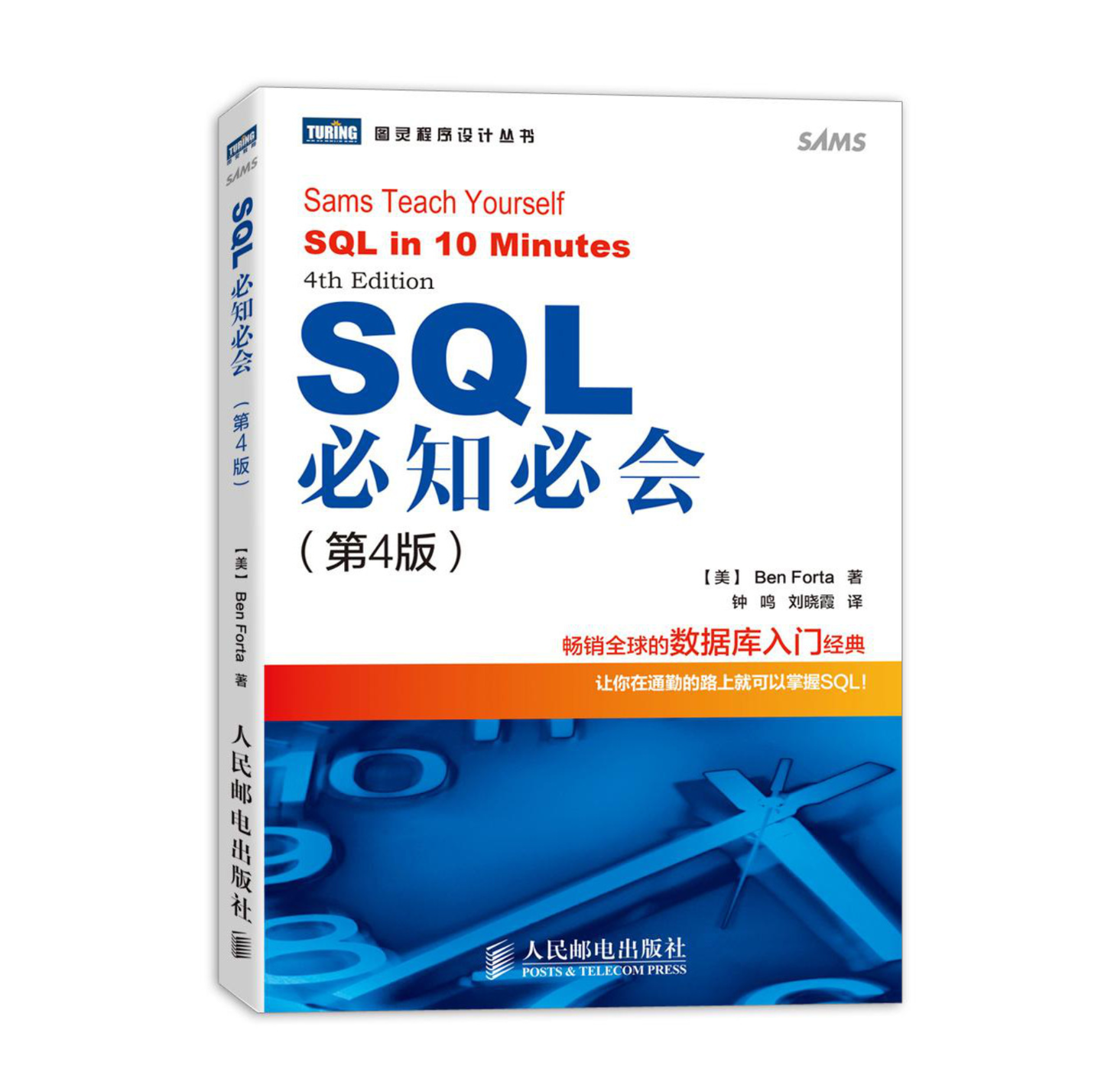 lemon sql å¿…çŸ¥å¿…ä¼š ç¬¬4 ç‰ˆ ç¬”è®° 1 5 è¯¾ çŸ¥ä¹Ž lemon sql å¿…çŸ¥å¿…ä¼š ç¬¬4 ç‰ˆ ç¬”è®° 1