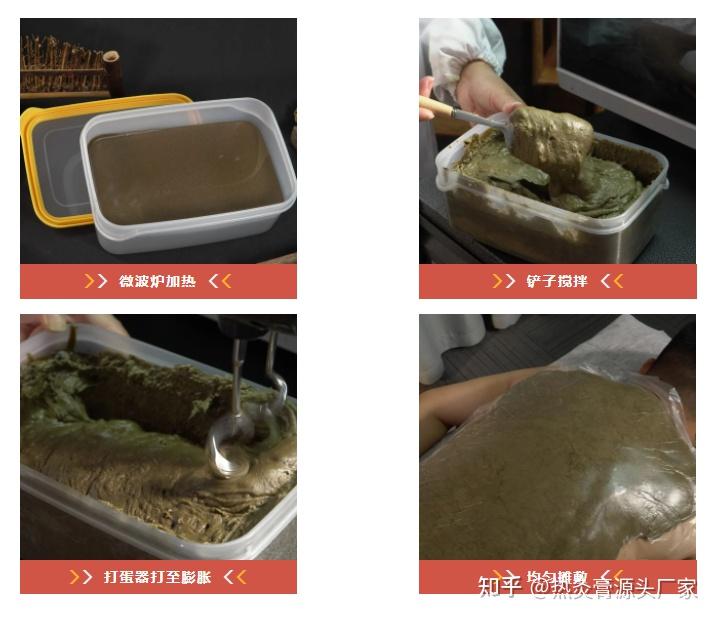 爆火的热灸膏使用教程来了！新人快速上手！ - 知乎