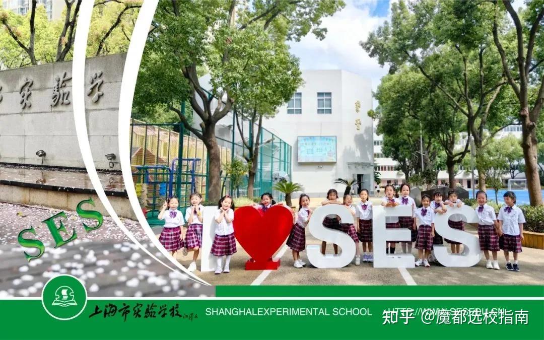 浦外大扩招！三公发布2025年招生简章，4月10日报名！ - 知乎