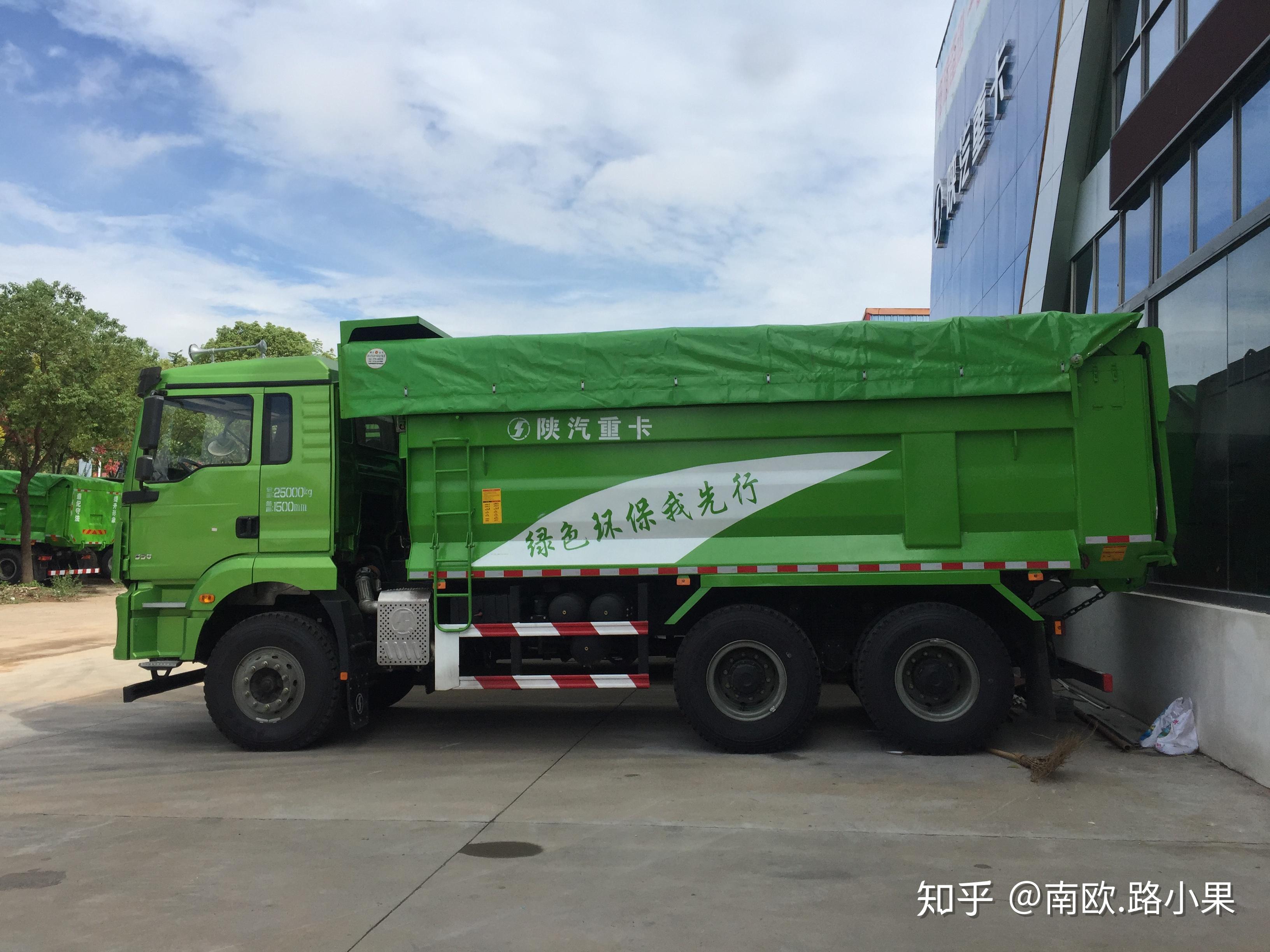 56mm3000渣土车350马力
