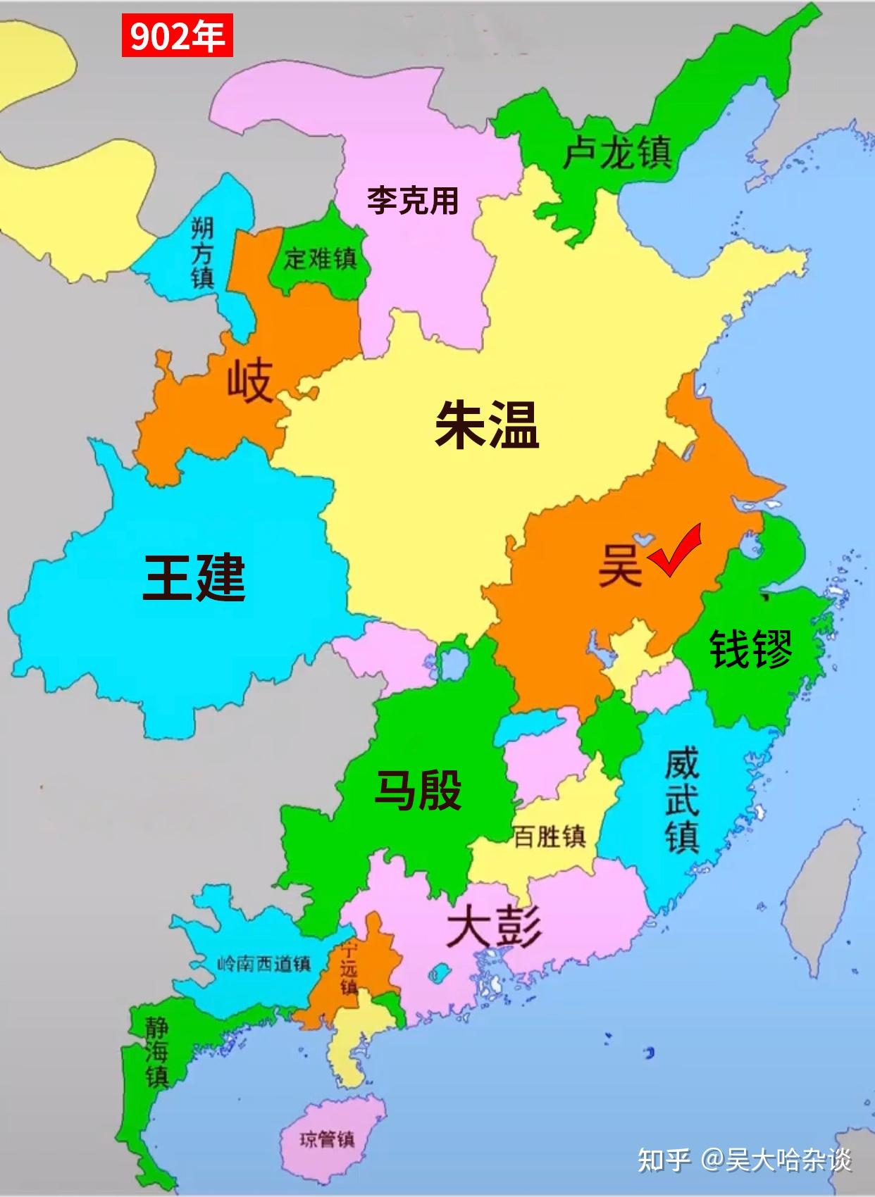 如何理清五代十国的历史