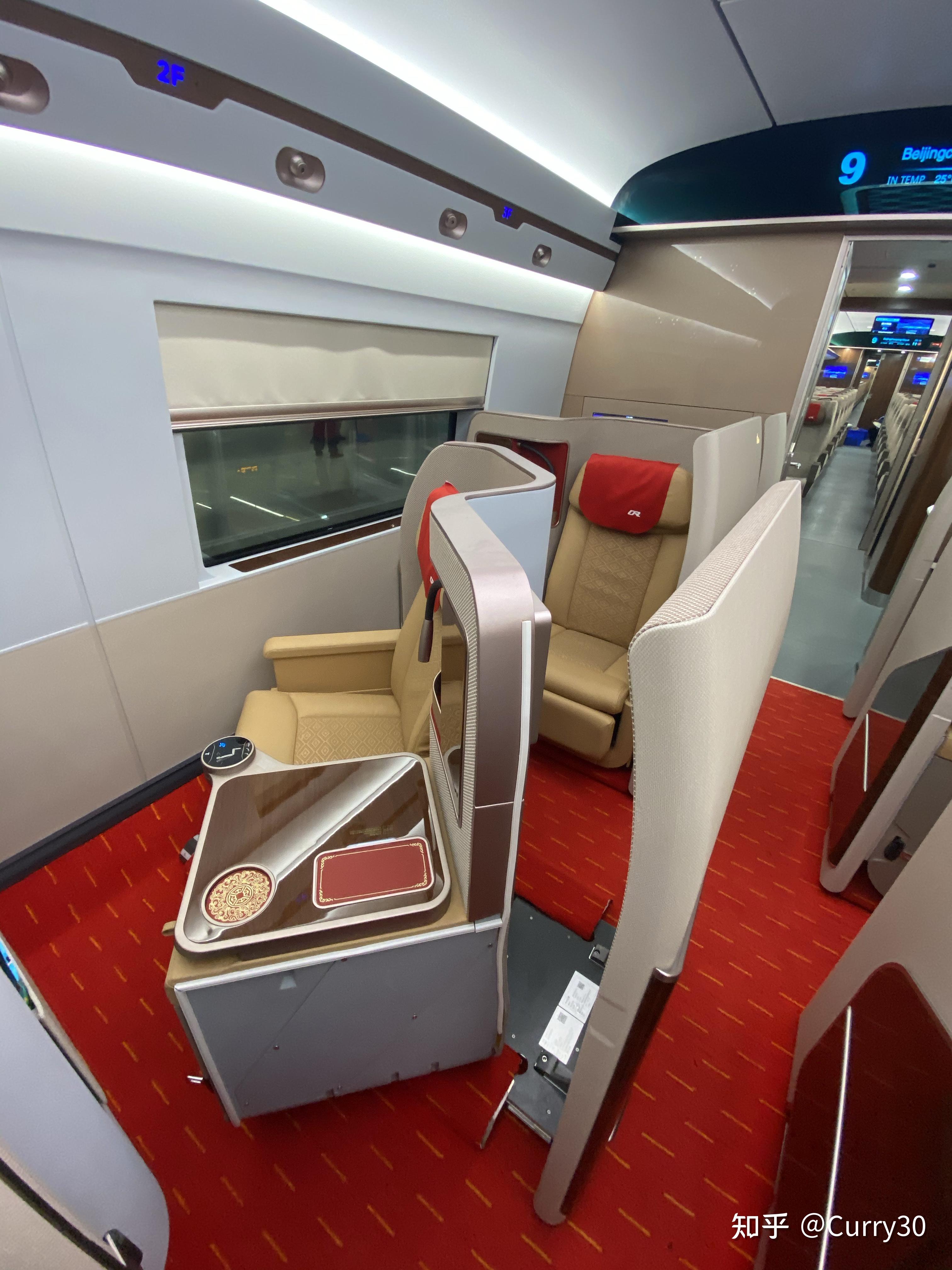 4智能动车组cr400bfgzcr400bfbz运转