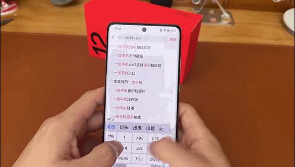 因为这货从发布到现在,连续5个月霸榜安兔兔4000元以上旗舰手机性价比